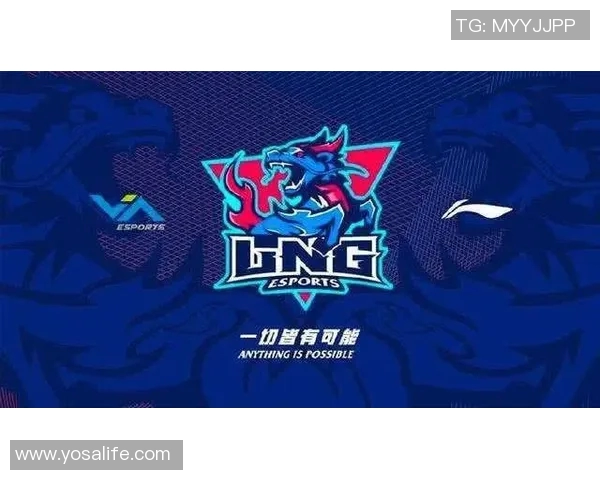 DOTA2意识排行榜最新出炉LNG战队荣登第四名引发热议 DOTA2意识排行榜最新出炉LNG战队荣登第四名引发热议