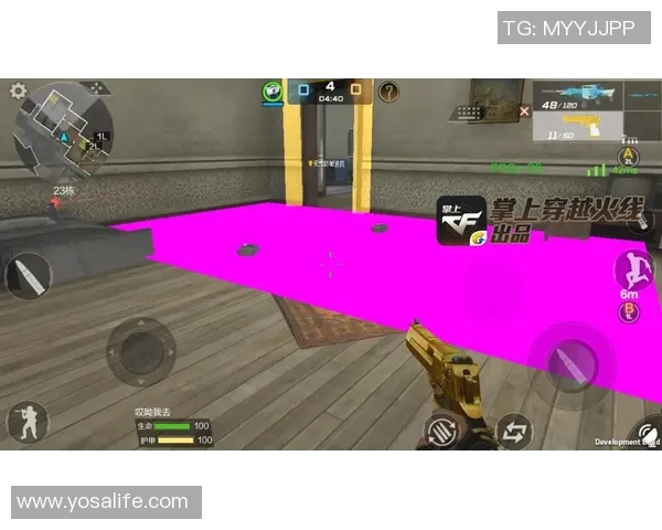 和平精英焦点WE的灵活性分析与战术应用探讨 和平精英焦点WE的灵活性分析与战术应用探讨