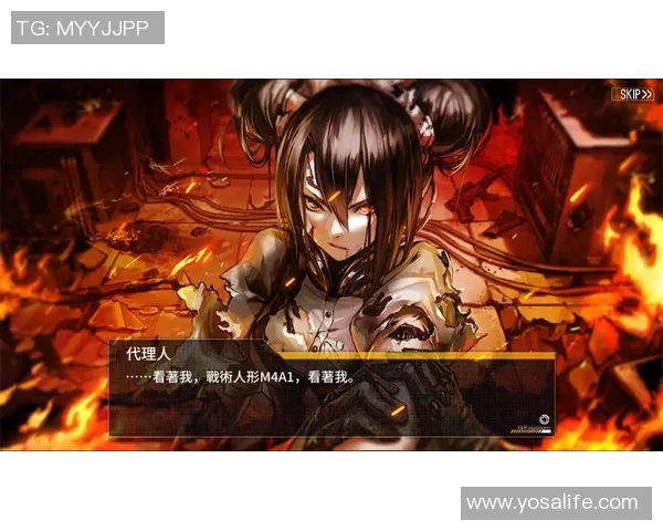 深入分析DOTA2焦点BLG战术策略与团队协作的成功之道