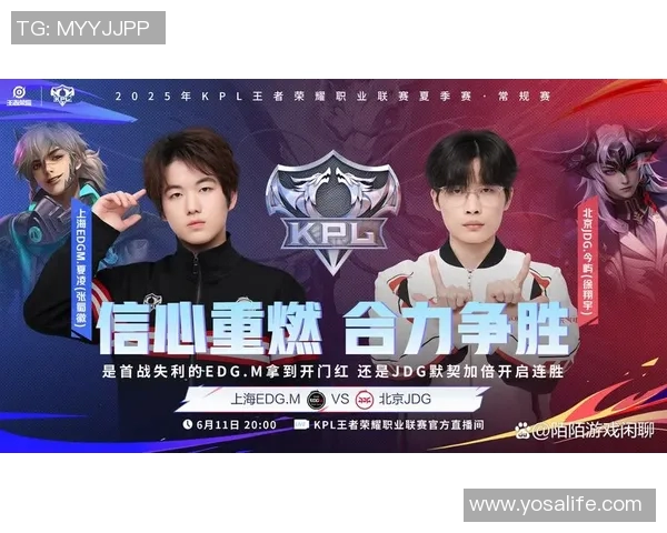 热议英雄联盟JDG战队实力变革背后的策略与挑战分析