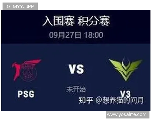 城市赛V5灵活性表现点评S15LOL战术解析与选手发挥分析