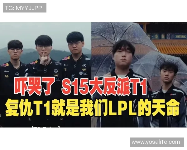 探讨FPX在英雄联盟S15赛季中的技术表现与电竞比分分析