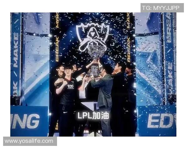 S15LOL赛事中EDG心理素质创新高DOTA2比分引发热议