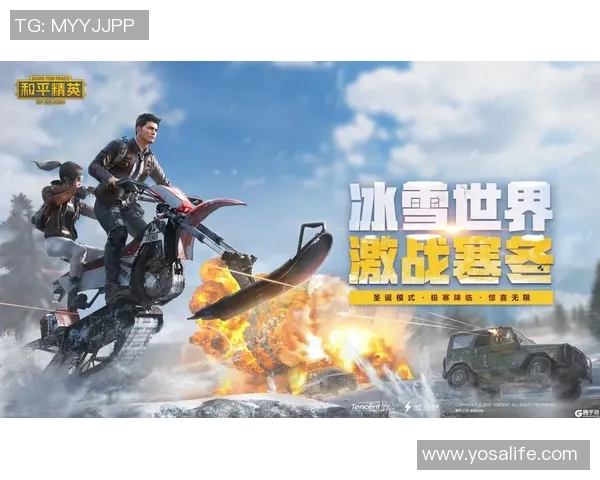 esports数据电竞比分分析平精英TES比赛经验引发热议与争议探讨