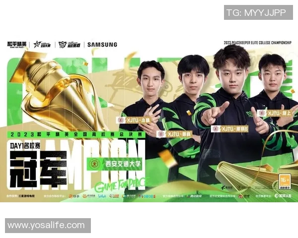 esports最新数据电竞比分对话张军回顾和平精英职业生涯的辉煌与挑战 esports最新数据电竞比分对话张军回顾和平精英职业生涯的辉煌与挑战